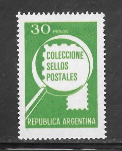 Argentina #1235 MNH Single