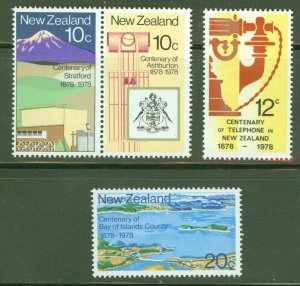 New Zealand Scott 656-659 MNH** 1978  Telephone Exchange Stamp set