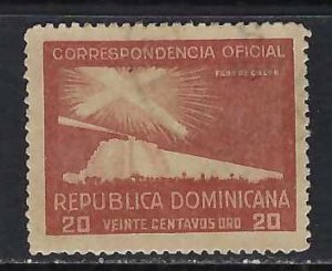 DOMINICAN REPUBLIC O29 VFU COLUMBUS LIGHTHOUSE W735-7