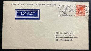 1939 Amsterdam Netherlands Airmail First Flight Cover FFC To Oslo Norway KLM