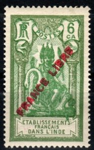 French India #120 F-VF Unused CV $13.50 (X6700)