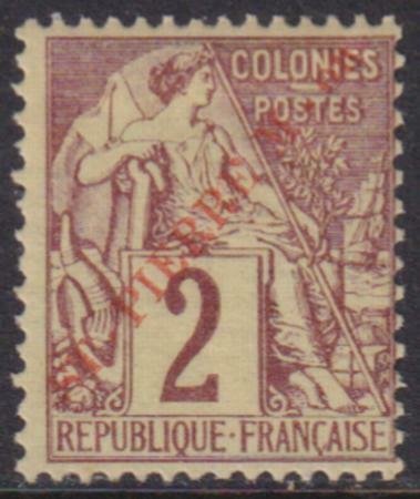 St. Pierre 1891 SC 21 Var MLH Red Overprint RARE