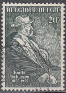 Belgium Scott #488 1955 Used