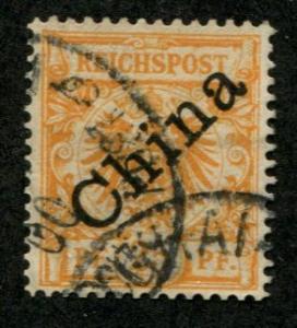 German Offices China SC# 5a China 45°o/p on 25pf Used