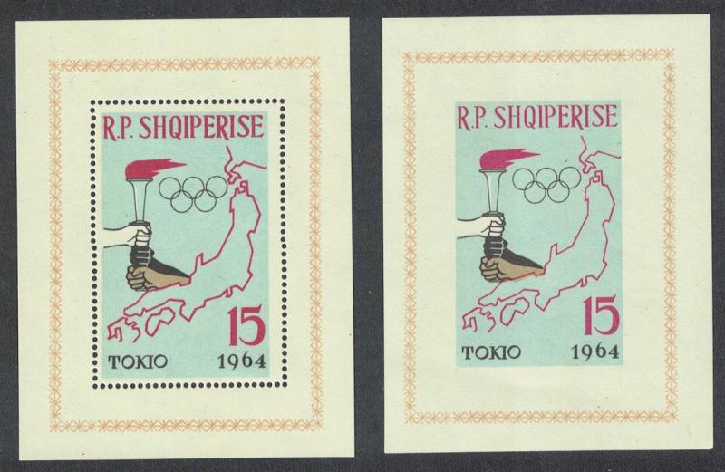 Albania Olympic Games Tokyo 1964 Olympic Torch 2 MSs perf and imperf SG#MS758a