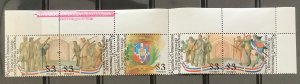 Dominican Republic 1994 Scott 1156 strip of 5 MNH, folded -  Independence, 150th