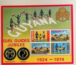 GUYANA Sc 204a NH SOUVENIR SHEET OF 1974 - SCOUTS - (SC1)