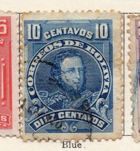 Bolivia 1901-04 Early Issue Fine Used 10c. NW-255856