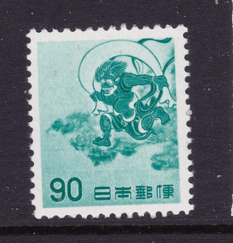 Japan a 90y green from the 1961 series MLH