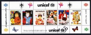 Mongolia 50th Anniversary of UNICEF Sheetlet SG#2566a/66 SC#2247q