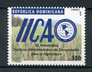 Dominican Republic 2018 MNH IICAO Agriculture Cooperation 1v Set Nature Stamps