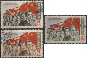 Russia 1488-90 (used cto, 1r value has thin) Socialist peoples, flags (1950)