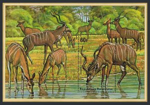 Rwanda 623 sheet, MNH. Michel Bl.49. Antelopes, 1975.