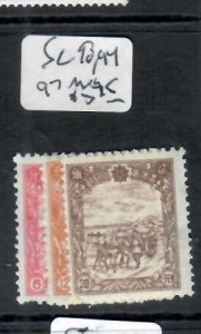 CHINA MANCHURIA  SC 90, 94, 97   MOG   P0814H