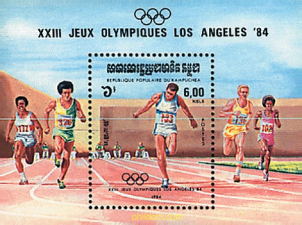 39775 MNH CAMBOYA KAMPUCHEA 1984 23 JUEGOS OLIMPICOS VERANO LOS ANGELES 1984