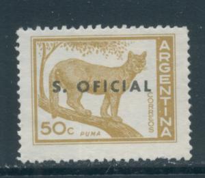 Argentina O115  Used (2)