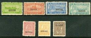 TRAVANCORE  INDIAN STATE O45-O51 MH SCV $145.00 BIN $75.00