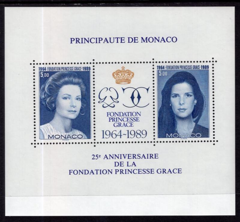 Monaco 1697 Princess Grace Souvenir Sheet MNH VF