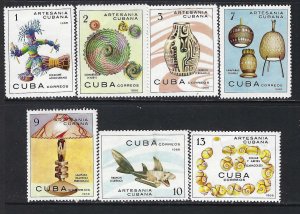 Cuba 1079-85 MNH L439