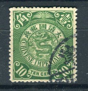 CHINA; 1900s early classic CIP Coiling Dragon issue used 10c. ,