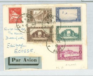 Algeria 79/81-82/96/101 1938 rough opening, some flap missing