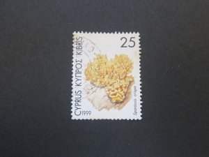 Cyprus 1999 Sc 931 FU