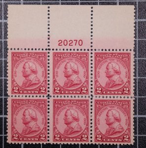Scott 689 - 2 Cents Von Steuben MNH - Plate Block Of 6 PL# 20270 SCV - $25.00