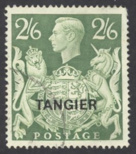 Great Britain Morocco Sc# 543 Used 1949 2sh6p King George VI