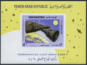 Yemen AR 232Gh sheet,MNH.Michel 542 Bl.55. Gemini 6 & 7,1966.Rendezvous.