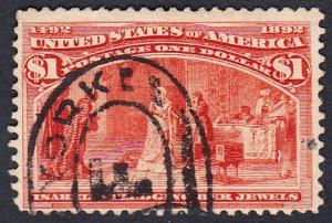 United States 241 Used CV $575.00