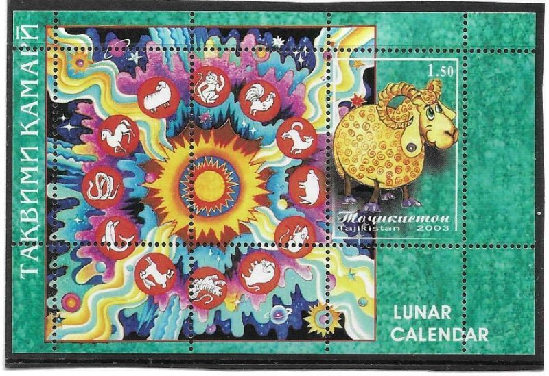 [SOLD] 2003    TAJIKISTAN  -  SG.  MS 233  -  NEW YEAR OF THE SHEEP   -  MNH