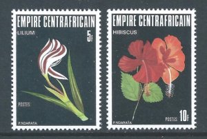 Central African Rep. #313-14 NH Flowers - Tropical Species