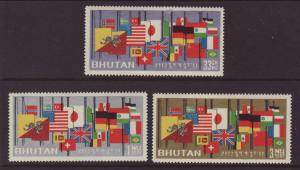 Bhutan 31-35 Flags MNH VF