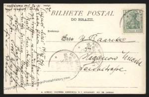 Germany 1909 Navy SMS Bremen MSP64 Feldpost Cover Argenitna Americas Stat 107492