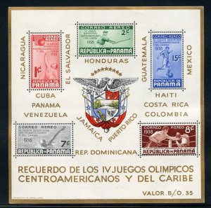 PANAMA SCOTT # C47a CENTRAL AMERICA & CARIBBEAN OLYMPIC GAMES  S/SHEET MINT NH