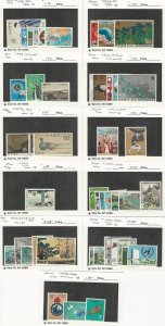 Japan, Postage Stamp, #988//1050 Mint NH & LH, 1969-70