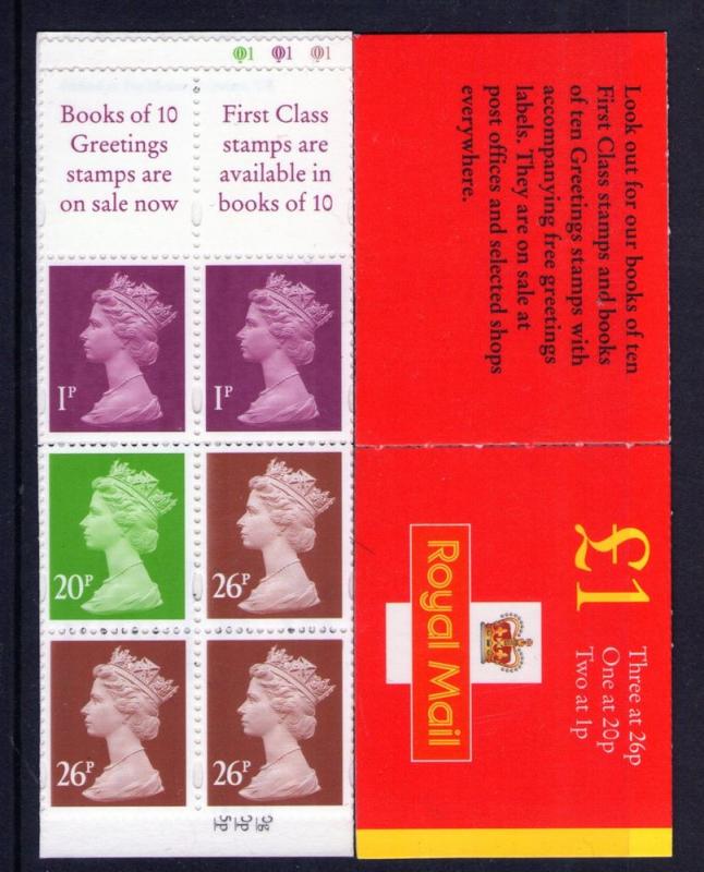 GB QEII 1998 Booklet FH42 by Questa with Cyl. Q1 Q1 Q1 Superb MNH.