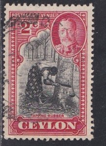 Ceylon # 264, Tapping a Rubber Tree, Used