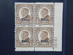 US SCOTT #659 PLATE BLOCK F-VF OG NH AK 6/3/24