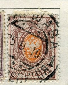 RUSSIA; 1890 early classic Thunder. B issue fine used 70k. value Postmark