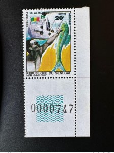 1977 Senegal Mi. E629 20F Airmail Evolution Airmail Fishing BDF Numbered-