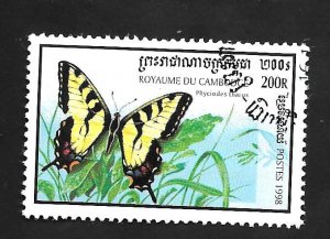 Cambodia 1998 - FDC - Scott #1721