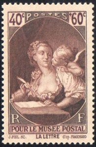 Scott #B92 Postal Museum MNH