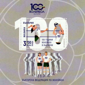 Bulgaria / Bulgarije - Postfris/MNH - Sheet 100 years Volleyball 2022
