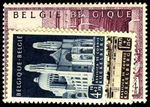 BELGIUM B511-13  Mint (ID # 41655)