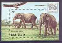 Laos 1987 Hafnia 87 Stamp Exhibition (Elephants) perf m/s...