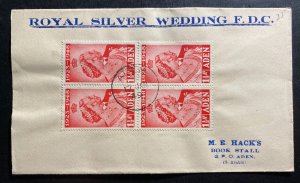 1949 Aden First Day cover Locally used King George Royal Silver Weeding B