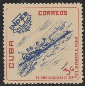 1962 Cuba Stamps Sc 726  Sculling National Sports Institute INDER MNH
