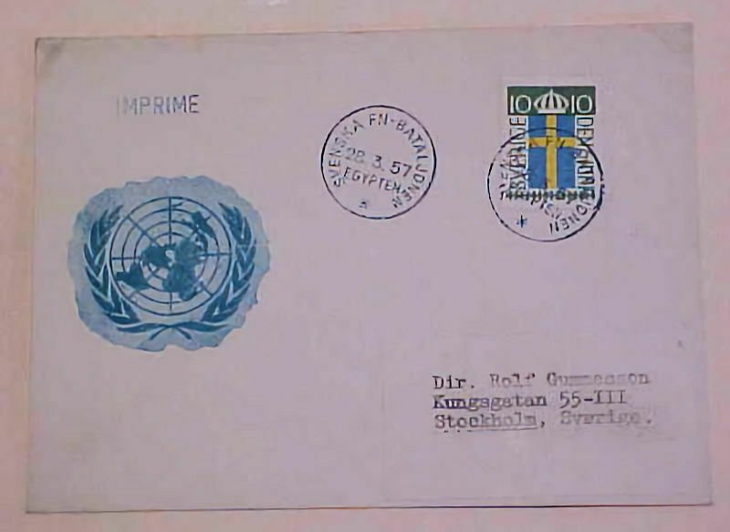 UNITED NATIONS SWEDEN EGYPT 1957 CACHETED