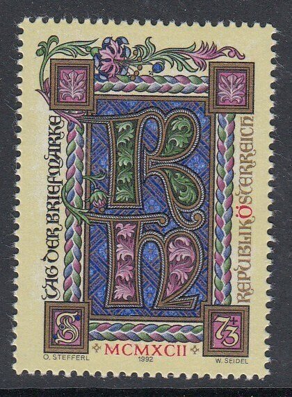 Austria B358 Letters R & H mnh